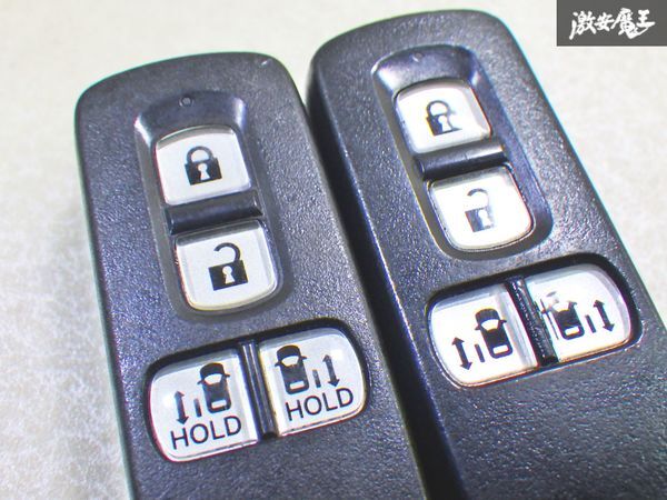 【保証付!!】ホンダ 純正 2個セット キーレス リモコンキー 4ボタン 実働車外し 007YUUL0754 007-AE0250 即納 棚25-1_画像2