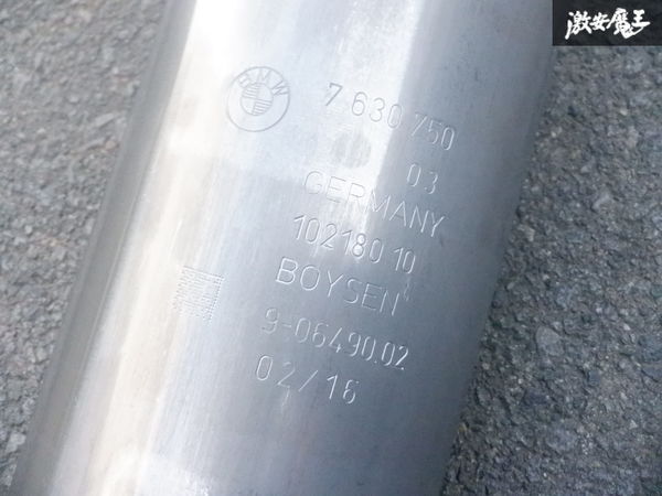 BMW 純正 カット品 F30 3シリーズ Mスポーツ 中間パイプ センターマフラー 7630750 8624407 即納 棚34_画像3
