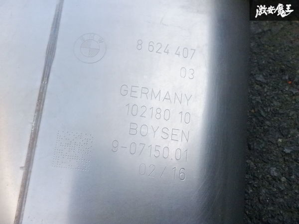 BMW 純正 カット品 F30 3シリーズ Mスポーツ 中間パイプ センターマフラー 7630750 8624407 即納 棚34_画像6