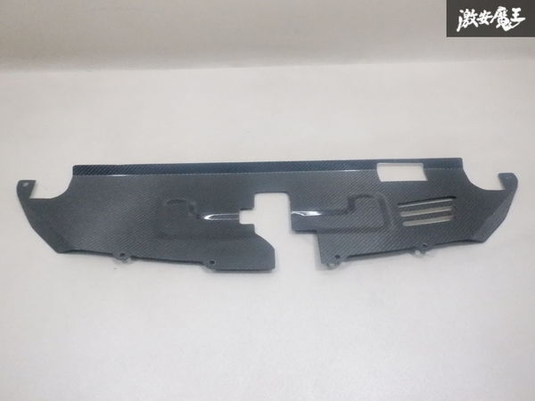 【売り切り】 ☆未使用品☆ 社外 GXPA16 GRヤリス 前期 カーボン クーリングプレート パネル ラジエター ラジエーター 冷却 即納 棚_画像2