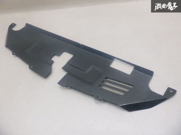 【売り切り】 ☆未使用品☆ 社外 GXPA16 GRヤリス 前期 カーボン クーリングプレート パネル ラジエター ラジエーター 冷却 即納 棚_画像3