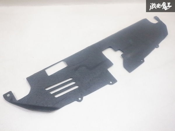 【売り切り】 ☆未使用品☆ 社外 GXPA16 GRヤリス 前期 カーボン クーリングプレート パネル ラジエター ラジエーター 冷却 即納 棚_画像5