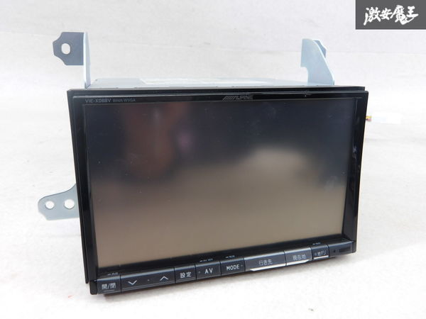 【通電OK!!】ALPINE アルパイン VIE-X088V 8型 HDDナビ カーナビ ナビ 地図 2011年 20系 アルファード ヴェルファイア パネル付 即納 棚I-5_画像4