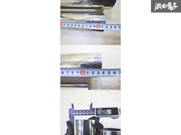 【ストア出品】社外 ステンレス製 マフラー リアピース 加工用 17クラウン取り外し 即納 棚E-4_画像3