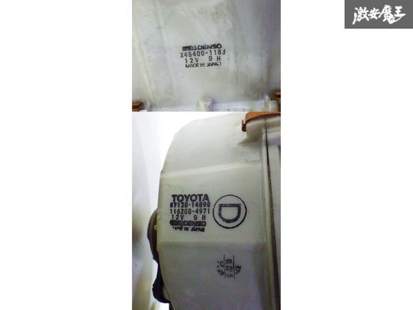 【実動】 トヨタ 純正 MA70 70 スープラ 7M-GTE ターボ エバポレーター ブロワファン ブロアファン 245400-1183 / 87130-14090 棚2F-K-7_画像9