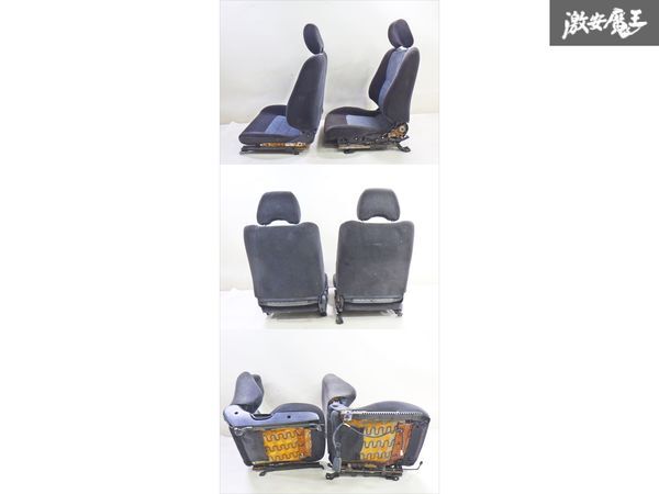 【破れ無し】日産純正 S14 シルビア SILVIA 後期 フロント シート 左右 シートレール付 スライドOK 即納 棚2F-M-2_画像9