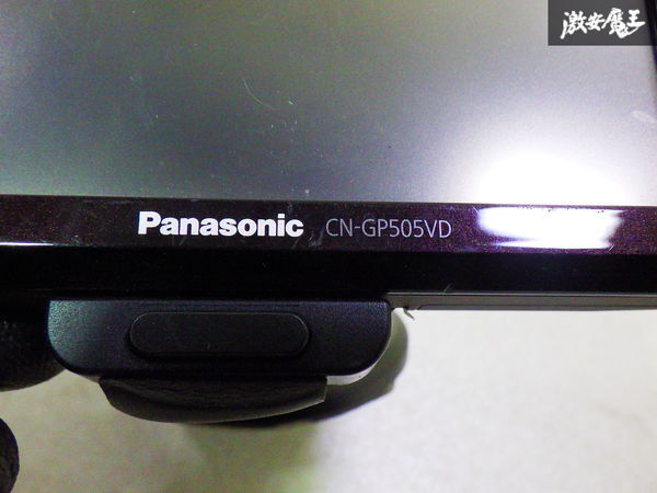 Panasonic パナソニック CN-GP505VD Gorilla ゴリラ ポータブルナビ SDナビ メモリーナビ 本体 即納 棚6-3-B_画像4