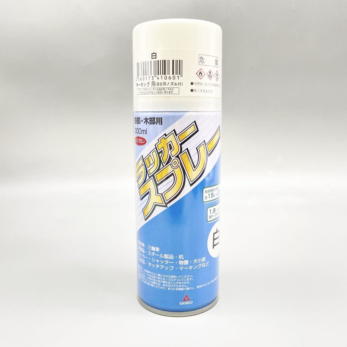 [新品 未使用品] サンコー ラッカースプレー 白 300ml 6本 ノンフロン 鉄 木部用 塗料 マーキング SANKO 三高 金物屋 在庫品 まとめ売り_画像3