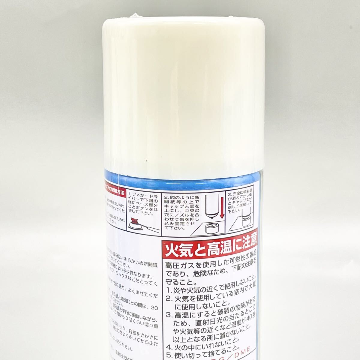 [新品 未使用品] サンコー ラッカースプレー 白 300ml 6本 ノンフロン 鉄 木部用 塗料 マーキング SANKO 三高 金物屋 在庫品 まとめ売り_画像7