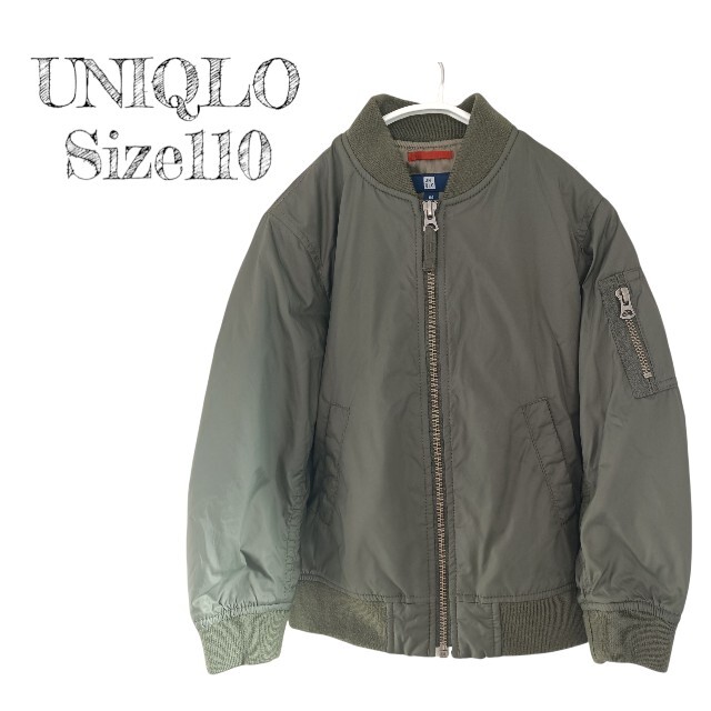 ユニクロ　 MA-1　キッズジャケット_画像1