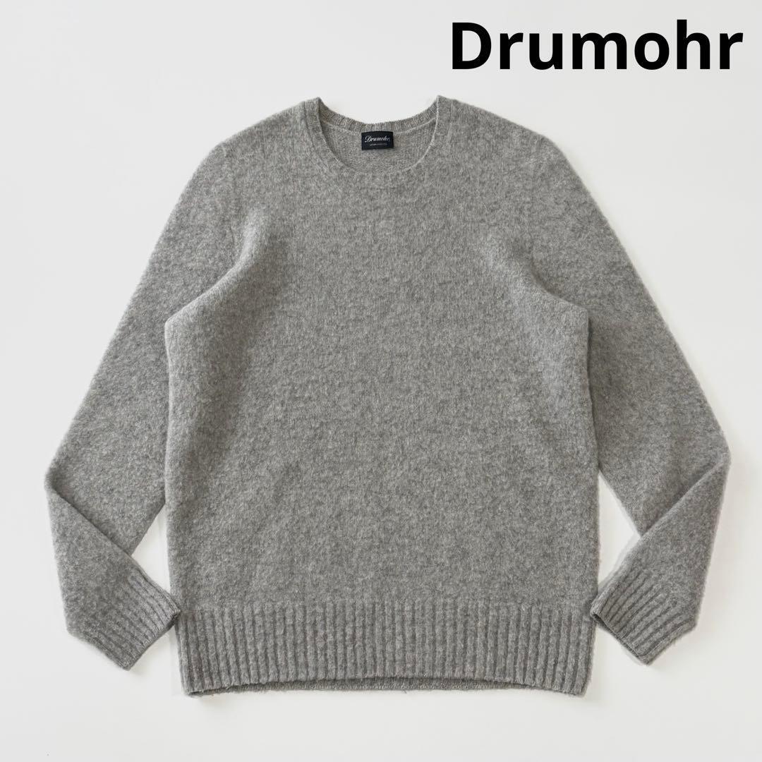 Drumohr ドルモア クルーネック ウール ブークレ ニット 46 グレー ミドルゲージ セーター プルオーバー メンズ イタリア製 長袖 厚手_画像1