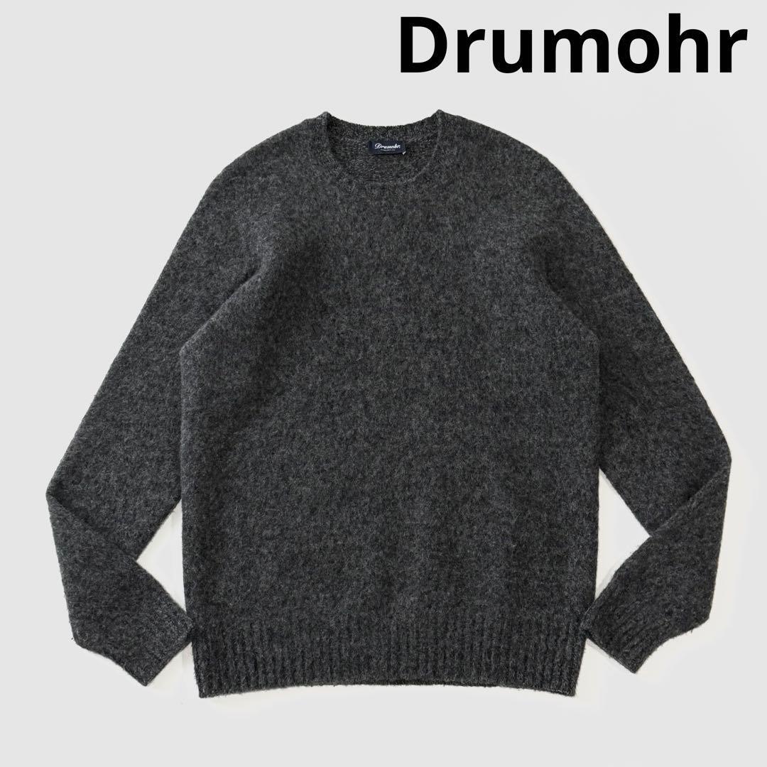 Drumohr ドルモア クルーネック ウール ブークレ ニット グレー 46 ミドルゲージ セーター プルオーバー メンズ イタリア製 長袖 厚手_画像1