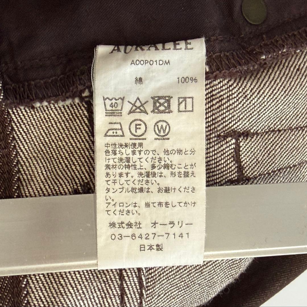 AURALEE HARD TWIST DENIM 5P PANTS 32 ブラウン オーラリー ハードツイスト デニム パンツ コットン レギュラーフィット 日本製 国内正規_画像10