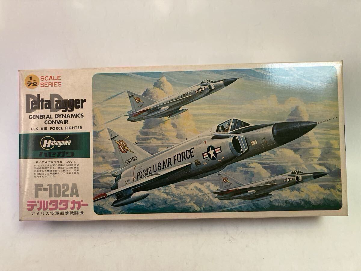 1/72 プラモデル・ジェット機 その《28》 アメリカ空軍 攻撃戦闘機 ジェネラルダイナミックス コンベアー F-102A デルタダガー（ハセガワ）_画像1