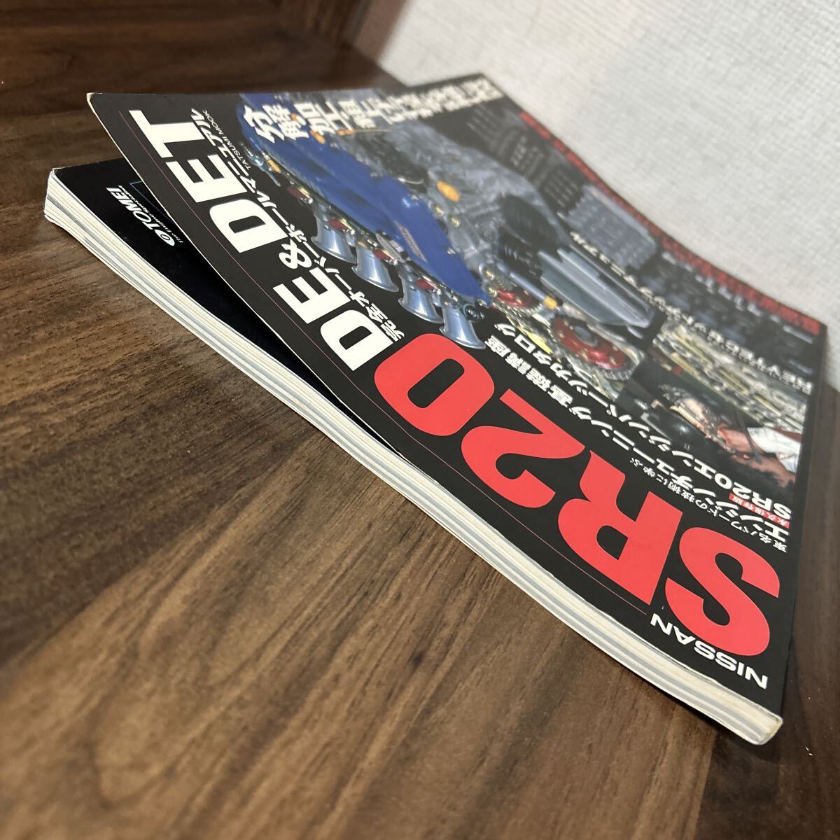 NISSAN SR20DE&DET совершенно капитальный ремонт manual (ta погружен в машину Mucc )