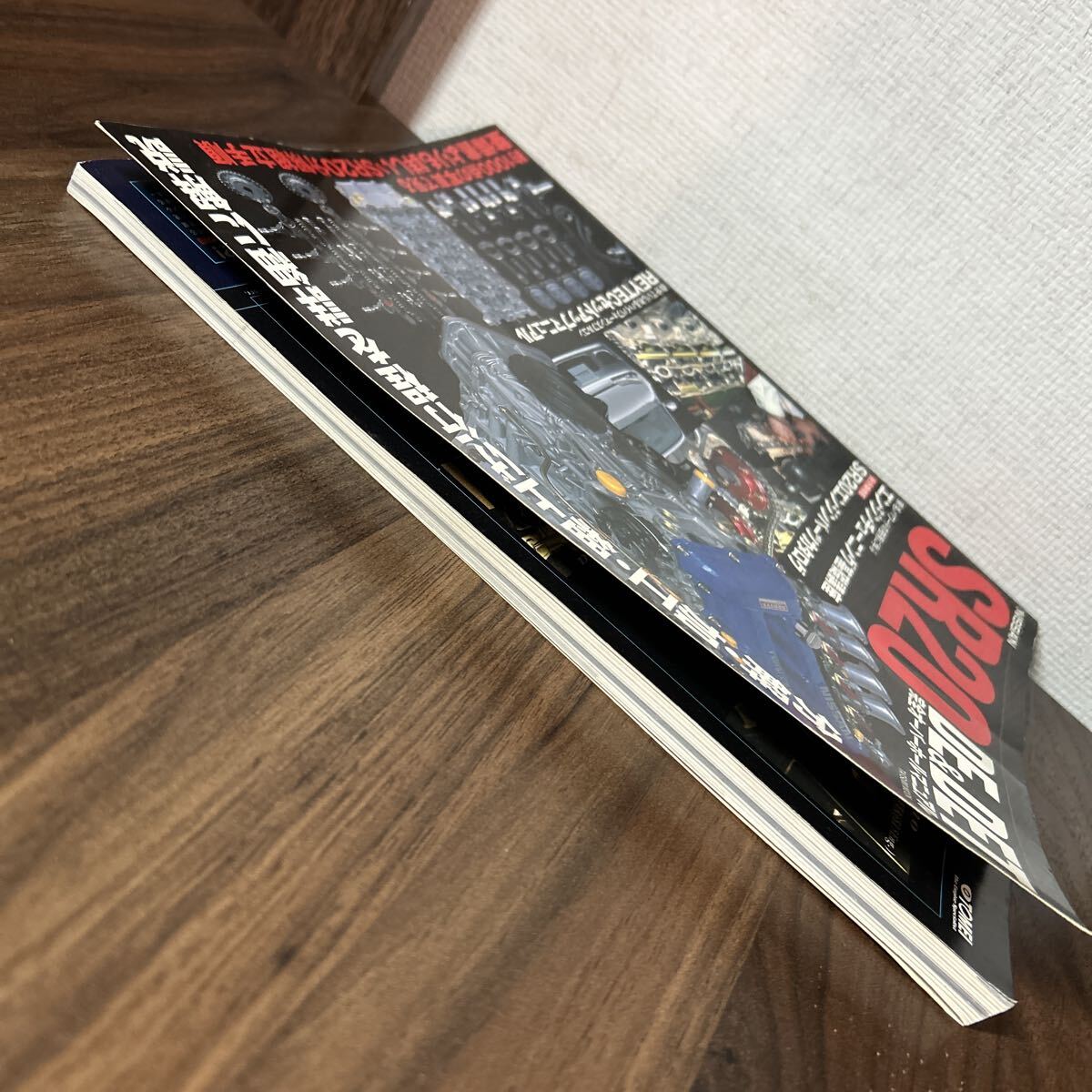 NISSAN SR20DE&DET совершенно капитальный ремонт manual (ta погружен в машину Mucc )