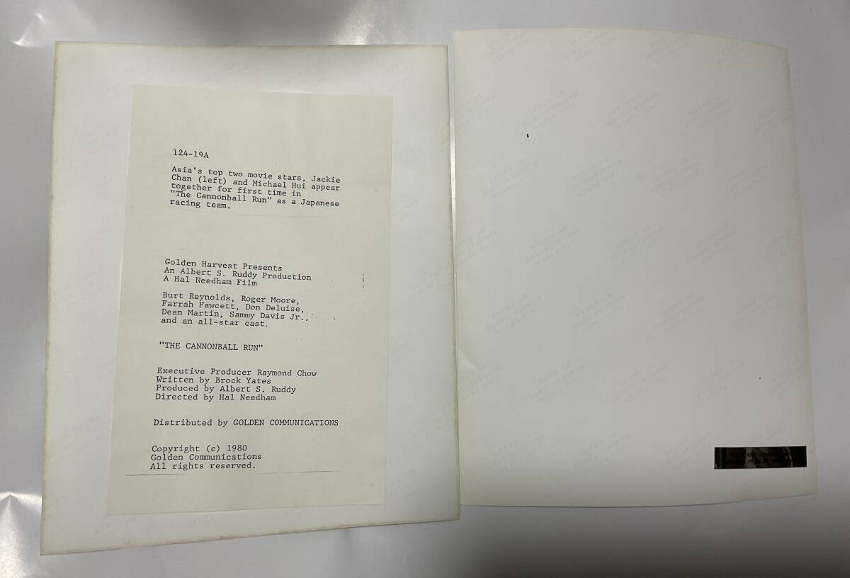 ジャッキー・チェン　マイケル・ホイ「キャノンボール」宣伝資料用六切り写真（6点）_画像6