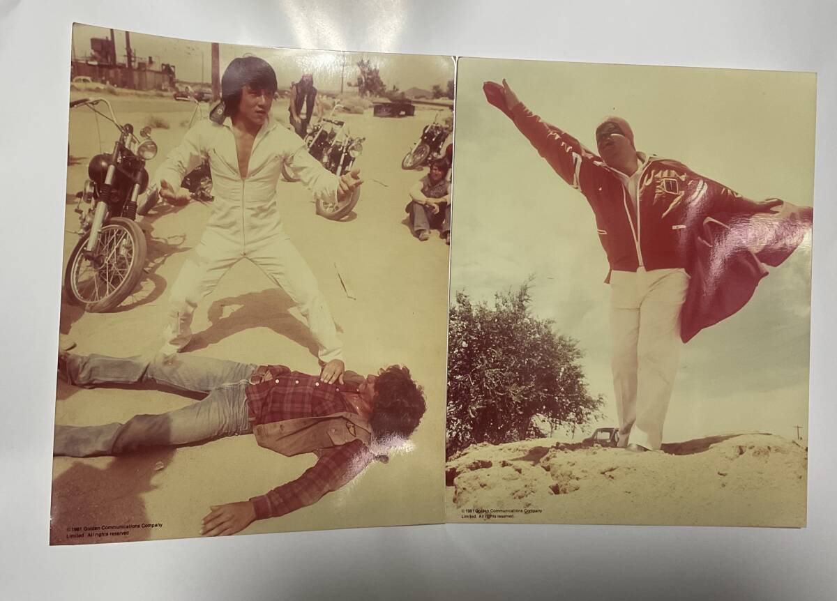 バート・レイノルズ ジャッキー・チェン「キャノンボール」宣伝資料用六切りカラー写真(11点)_画像2