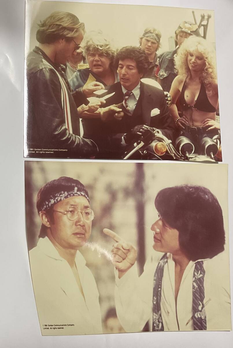 バート・レイノルズ ジャッキー・チェン「キャノンボール」宣伝資料用六切りカラー写真(11点)_画像4