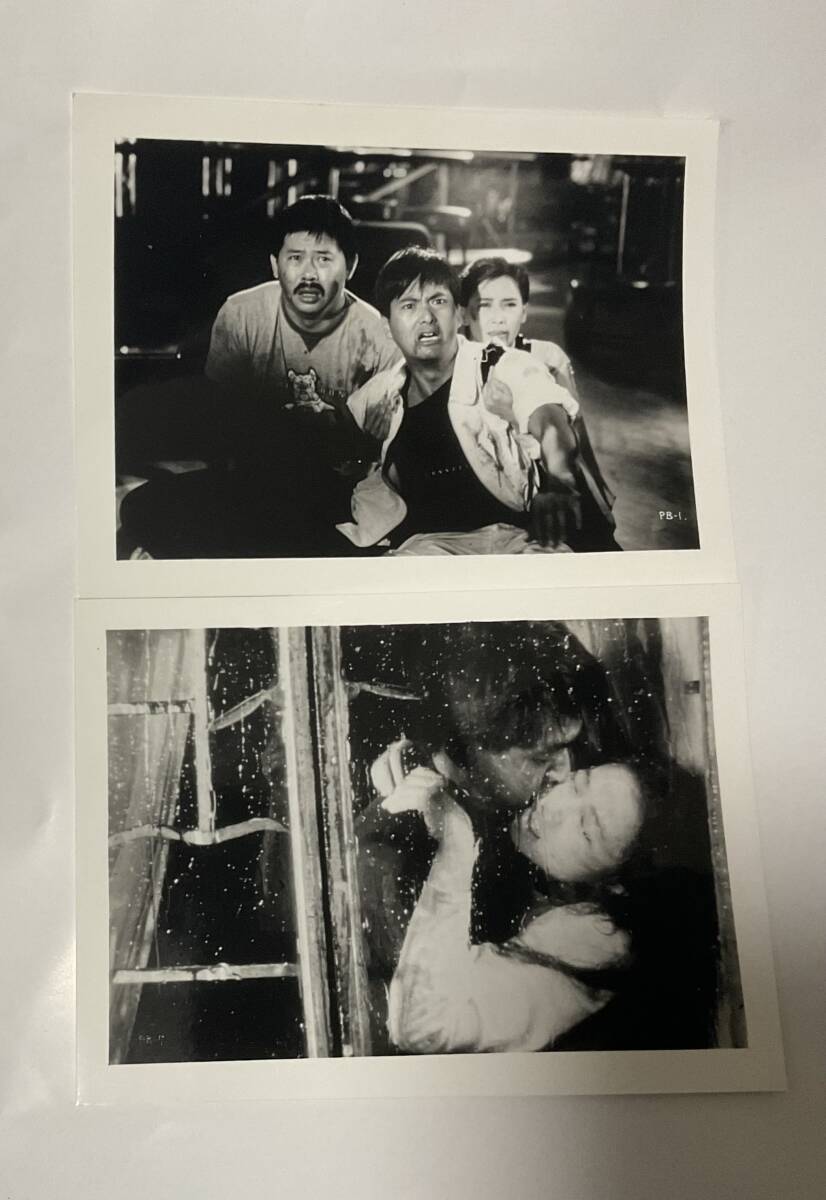 チョウ・ユンファ　チェリー・チェン「ファントム・ブライド／鬼新娘」宣伝用キャビネ写真(7点）_画像3