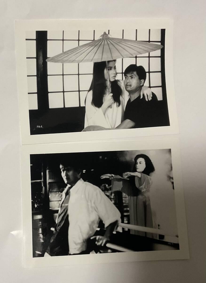 チョウ・ユンファ　チェリー・チェン「ファントム・ブライド／鬼新娘」宣伝用キャビネ写真(7点）_画像2