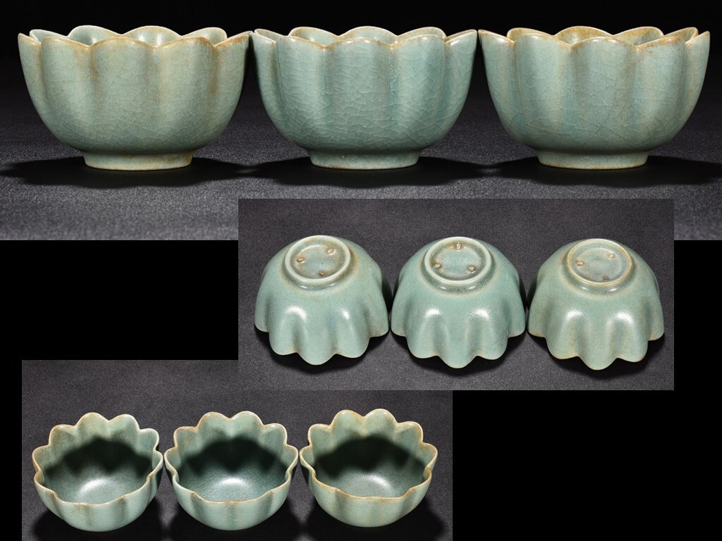 ◆TD100◆宋時代 汝窯 天青釉 蓮花杯3客・ 時代物 古玩 唐物◆_画像1