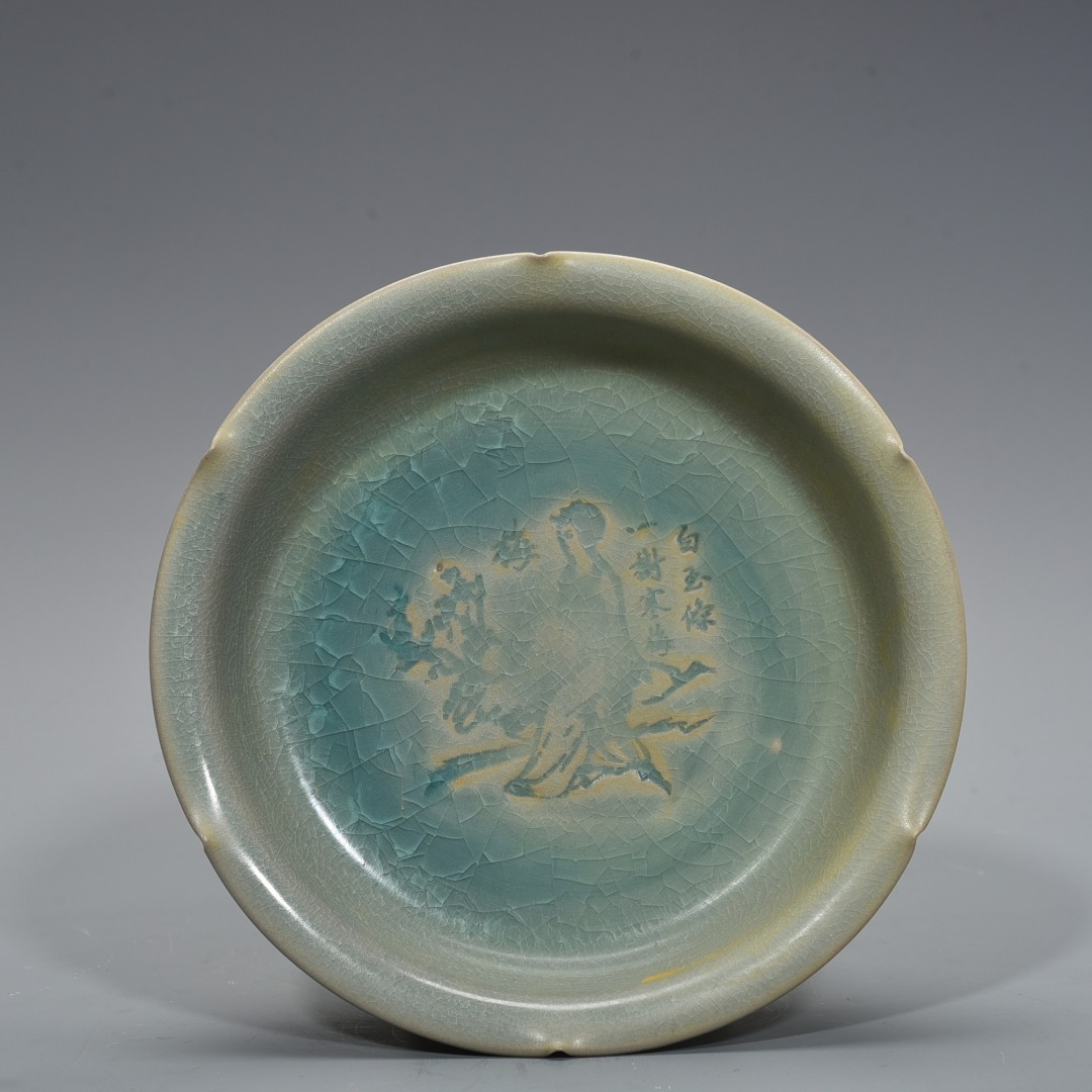 YA108■宋時代 汝窯 天青釉 氷裂紋 梅蘭竹菊侍女人物紋葵口洗 古陶磁器 古玩旧蔵 時代物■直径20cm■_画像6