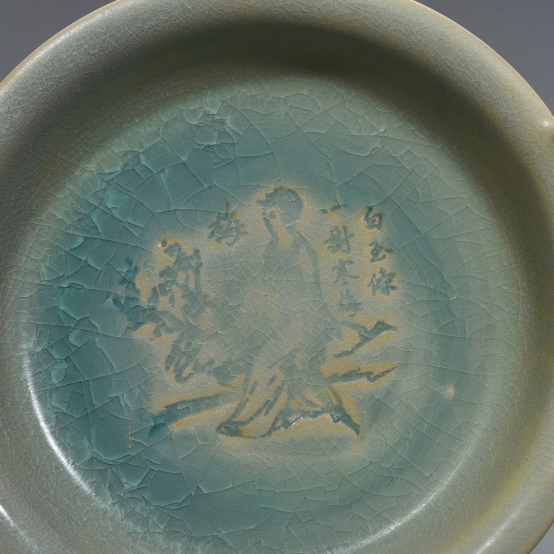 YA108■宋時代 汝窯 天青釉 氷裂紋 梅蘭竹菊侍女人物紋葵口洗 古陶磁器 古玩旧蔵 時代物■直径20cm■_画像7