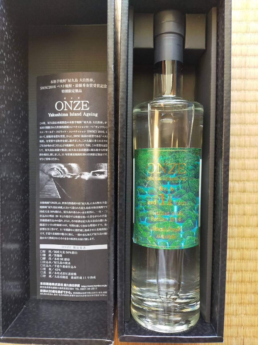 книга@. sake структура [ пшеничная сётю 42 раз ] магазин . остров .. магазин futoshi . пик . дорога 11 год . магазин пшеничная сётю . sake ONZE 750ml