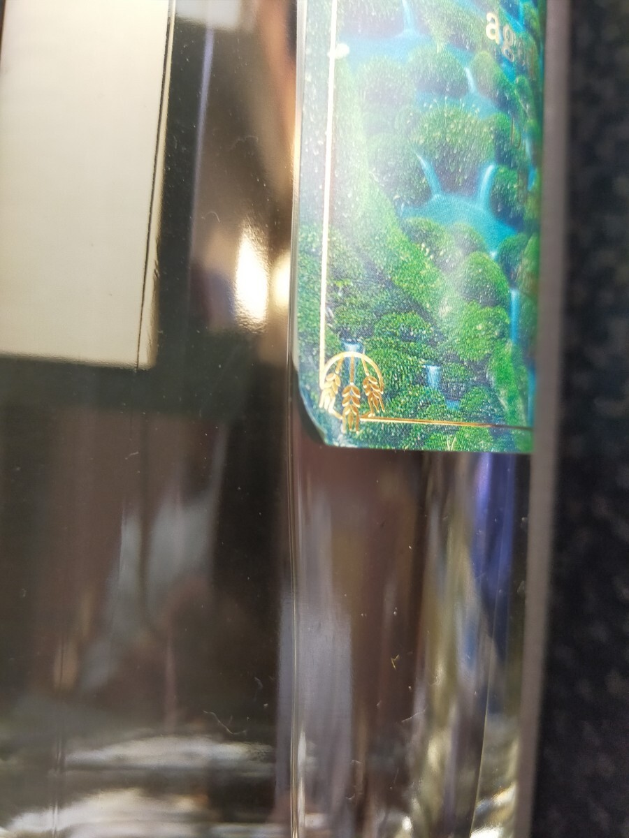 книга@. sake структура [ пшеничная сётю 42 раз ] магазин . остров .. магазин futoshi . пик . дорога 11 год . магазин пшеничная сётю . sake ONZE 750ml