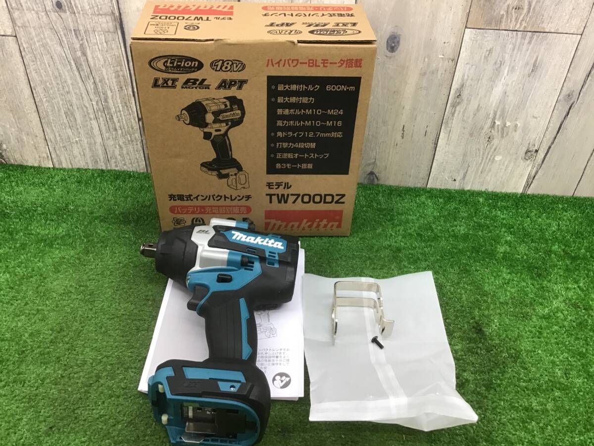 送料無料!【未使用品】△マキタ(makita) コードレスインパクトレンチ TW700DZ 本体のみ△アクトツール富山店△SC_画像1