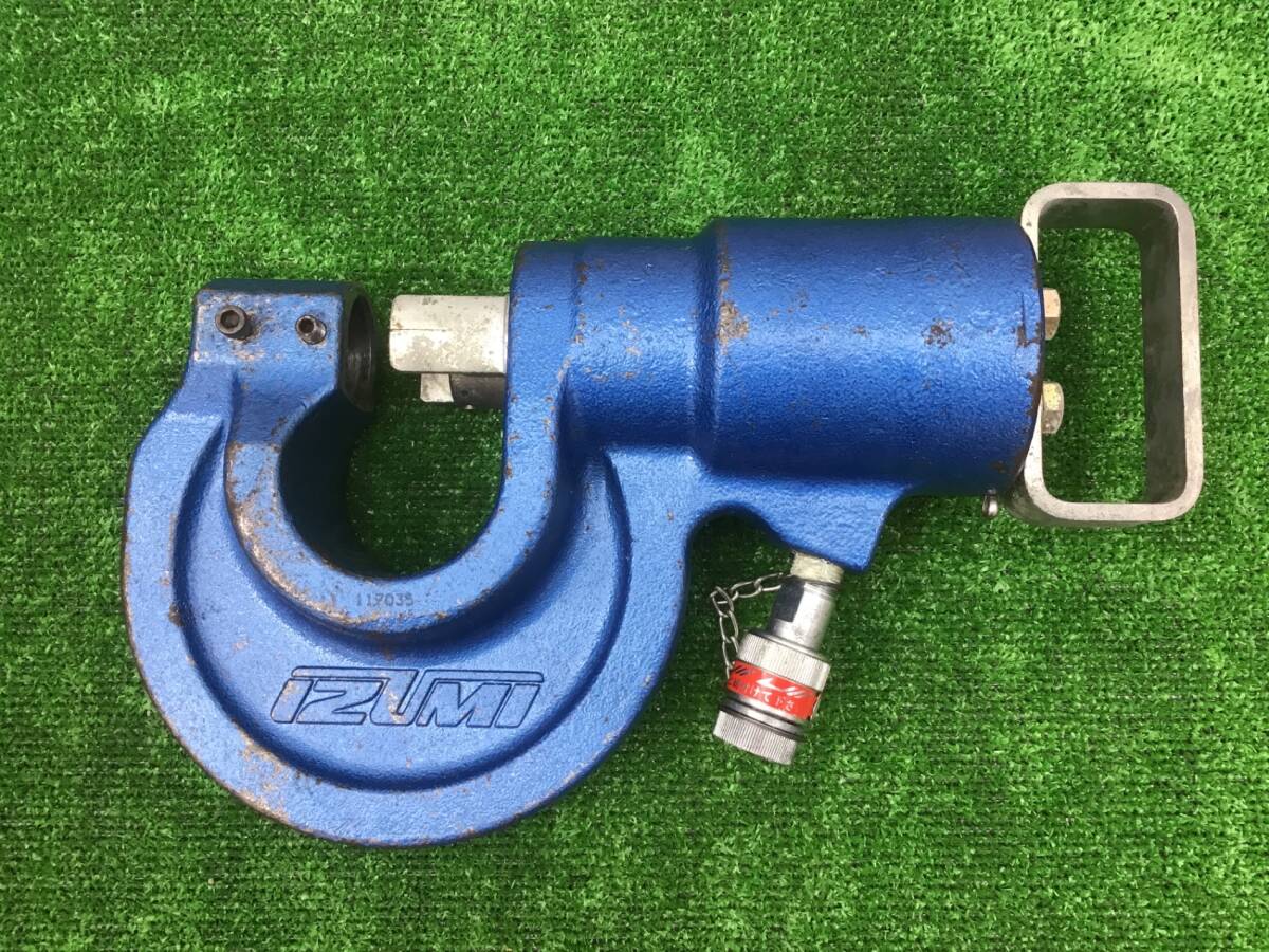 送料無料！【中古Bランク】●泉精器(IZUMI) 油圧式アングルパンチャー (油圧ヘッド分離式) SH-70●アクトツール富山店●N_画像2