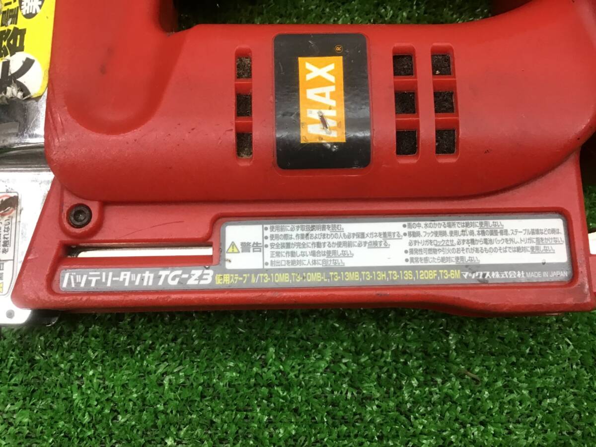 送料無料！【中古Bランク】□マックス(MAX) コードレスタッカ(本体のみ) 14.4V TG-Z3□アクトツール富山店□C_画像6
