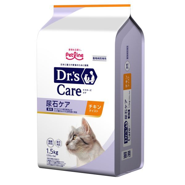 猫 ドクターズケア 1.5k 猫用 1.5kg (250g×6個)尿石ケア_画像1