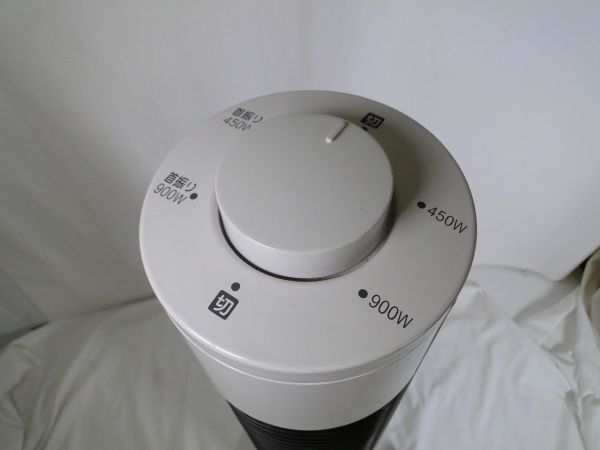 [ подтверждение рабочего состояния товар / хорошая вещь ]YAMAZEN/ гора . graphite обогреватель дальняя инфракрасная область супер скорость . левый правый автоматика колеблющийся 450W/900W переключатель DCTS-A092 2023 год производства /160 размер 