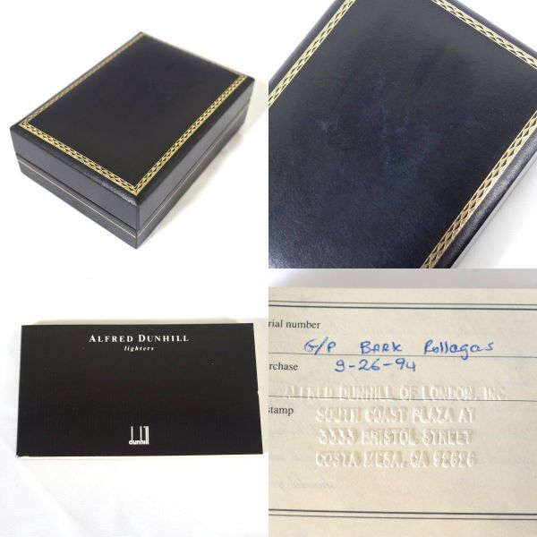 【美品/火花確認済み】dunhill ローラー ガスライター ゴールド 五面彫刻 dロゴ入り 販売店証明印付き取扱説明書 純正箱付き/60サイズ_画像6