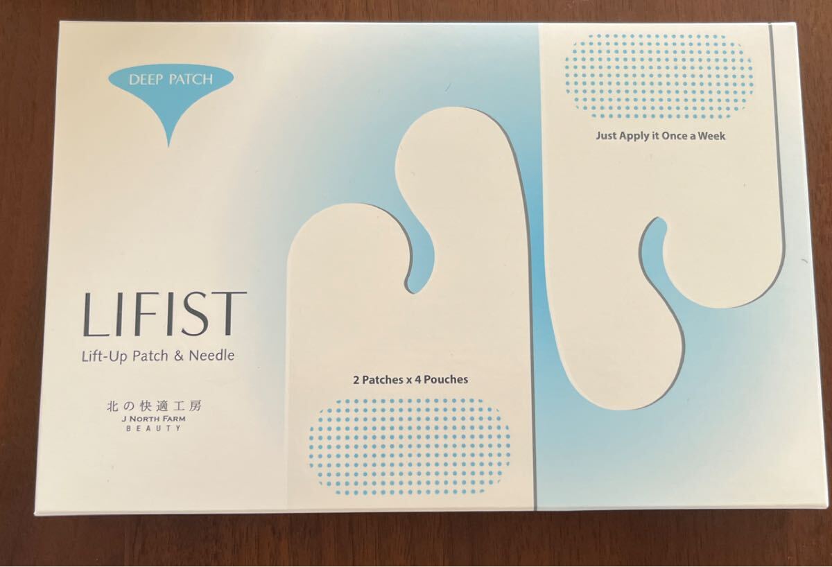 ☆新品　 北の快適工房　 リフィスト【2枚入り×4袋】＊送料無料_画像1