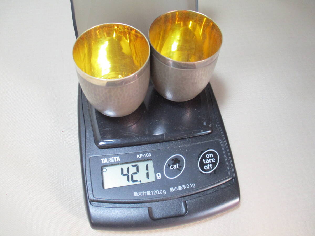 L097* серебряный товар * SILVER Vintage чашка саке 2 пункт / итого примерно 42.1g / старый предмет / Country Club / рюмка для сакэ sake чашечка для сакэ [ включая доставку ]