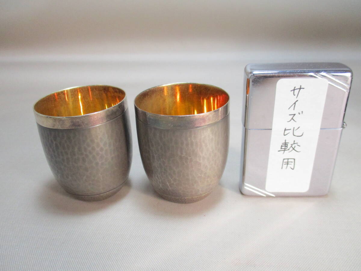 L097* серебряный товар * SILVER Vintage чашка саке 2 пункт / итого примерно 42.1g / старый предмет / Country Club / рюмка для сакэ sake чашечка для сакэ [ включая доставку ]