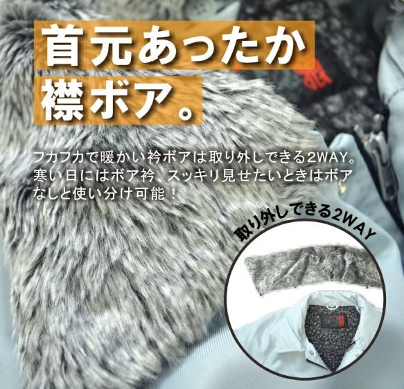 2◆AITOS/アイトス 影狼◆裏ボアパイロットジャンバー/裏キルト防寒ブルゾン◆ドカジャン◆10549◆グレー◆Mサイズ◆襟ボア◆ペン差し◆_画像2