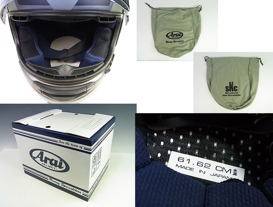 ◆極美品◆Arai/アライ◆アストロ GX・フェイス 2024年製◆グレー/つや消し◆61-62cm◆街乗り/ツーリング/サーキット◆抗菌・消臭・防汚◆_画像10