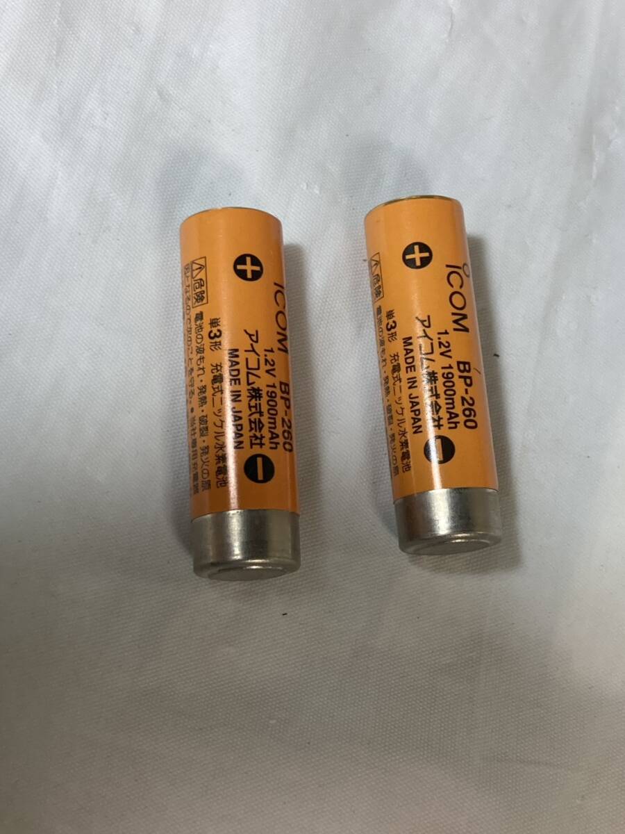 ICOM アイコム / 防水型特定小電力 トランシーバー IC-4300 ×　2台　動作確認済み　中古_画像9