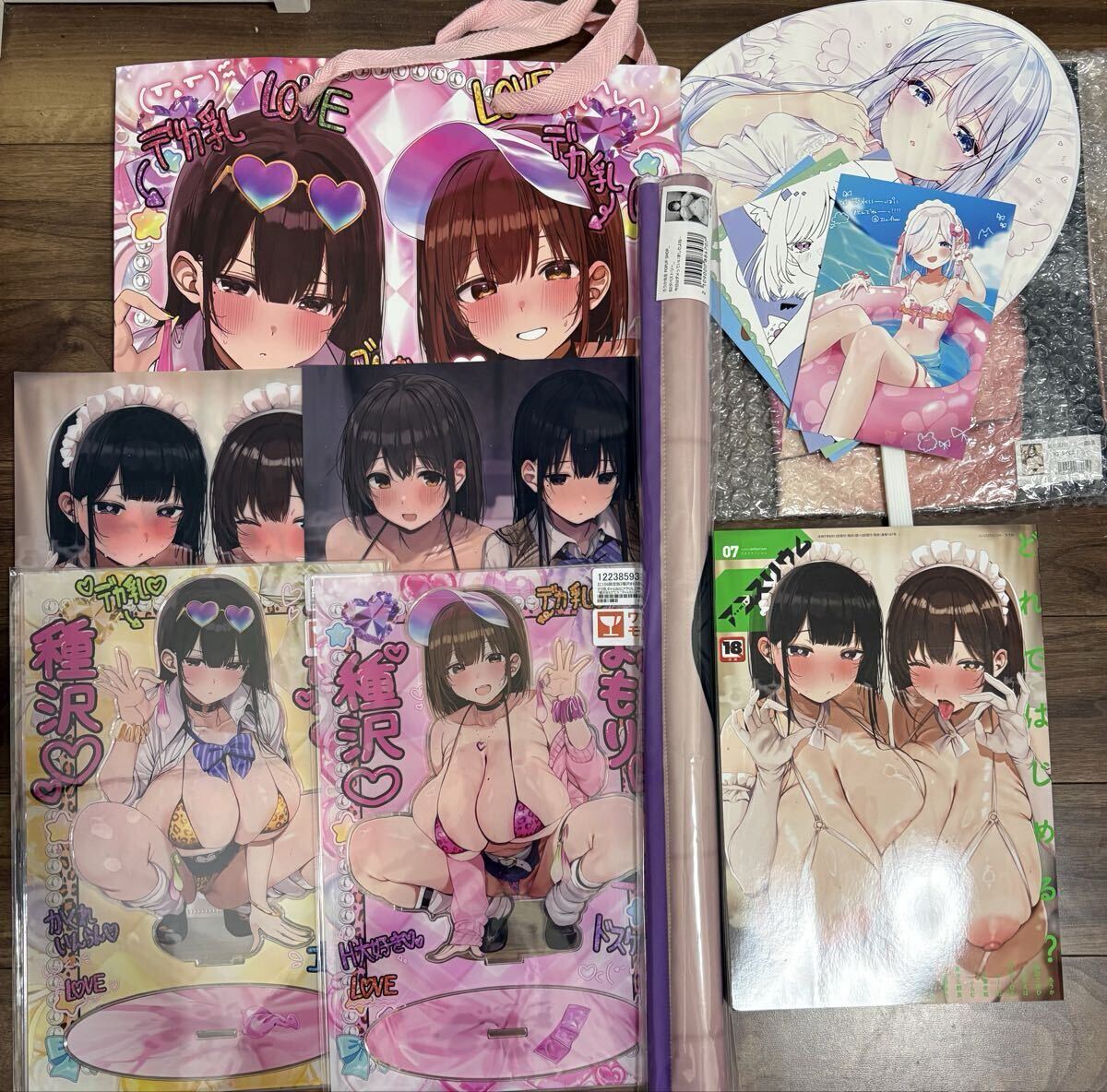 C106komike... гобелен .. комплект товары комплект 