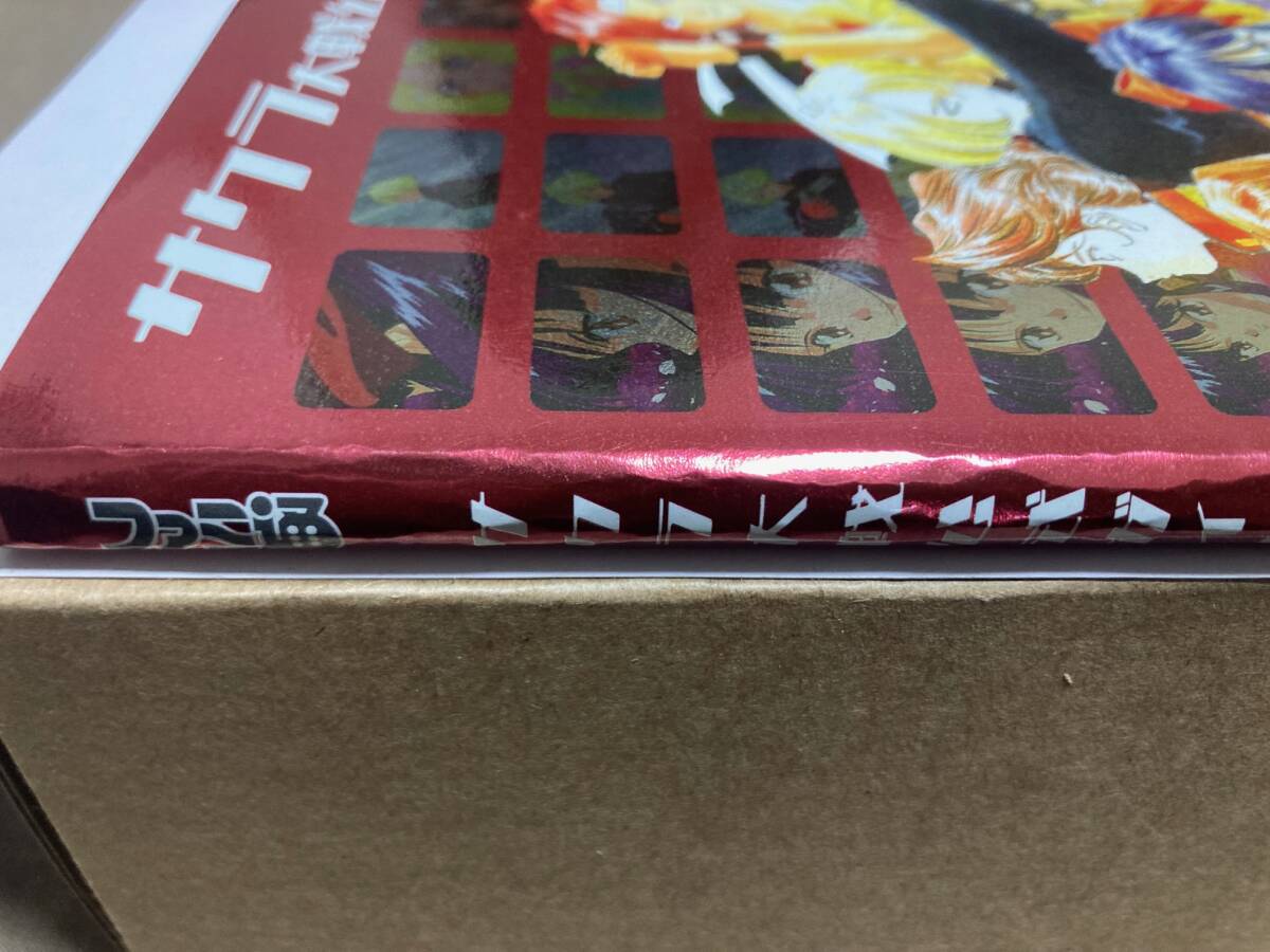 ◆送料込み◆【中古品２冊セット】サクラ大戦公式ガイド　恋愛編／戦闘編　ファミ通書籍編集部　SS　セガサターン_画像7