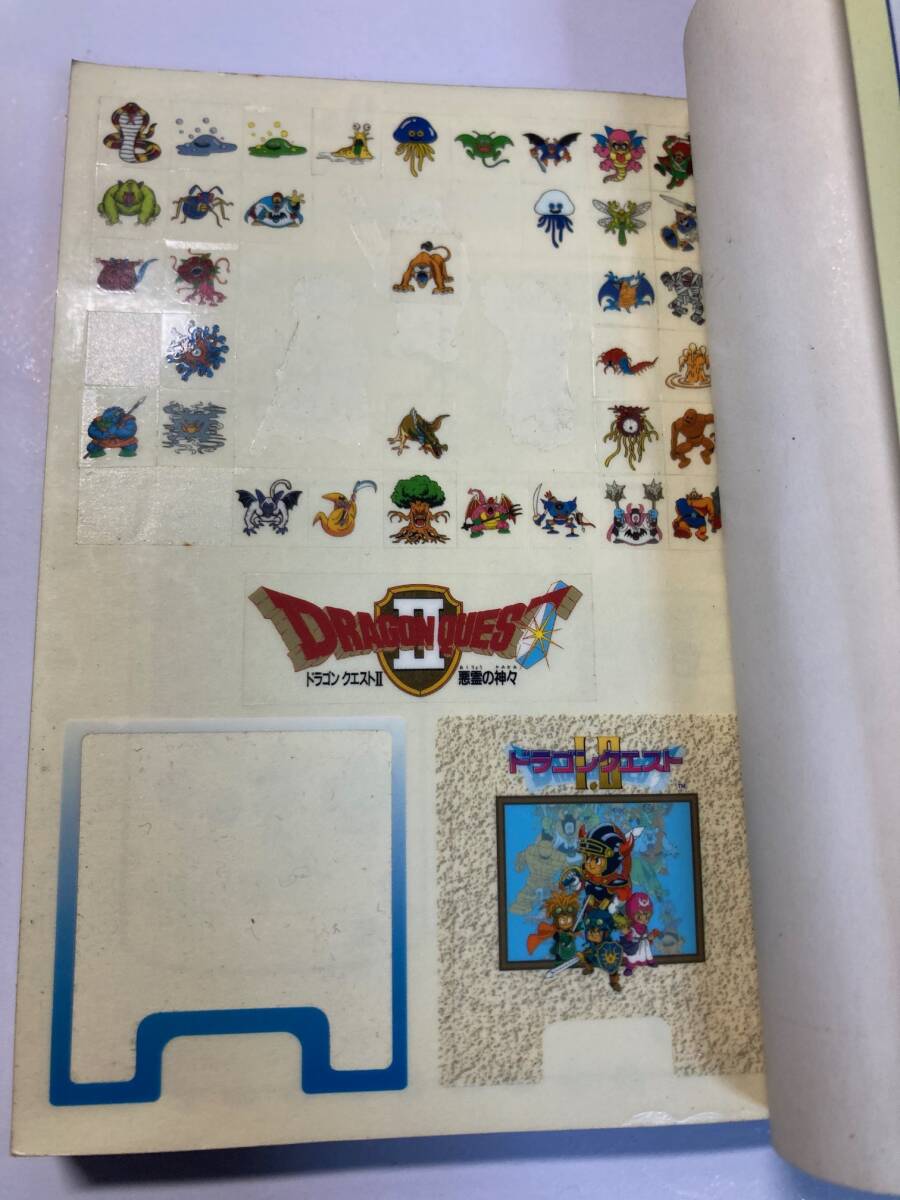 (中古品2冊セット)ドラゴンクエスト1&2 公式ガイドブック 世界編 知識編 上下巻 エニックスミニ百科 ゲームボーイカラー GBC_画像10