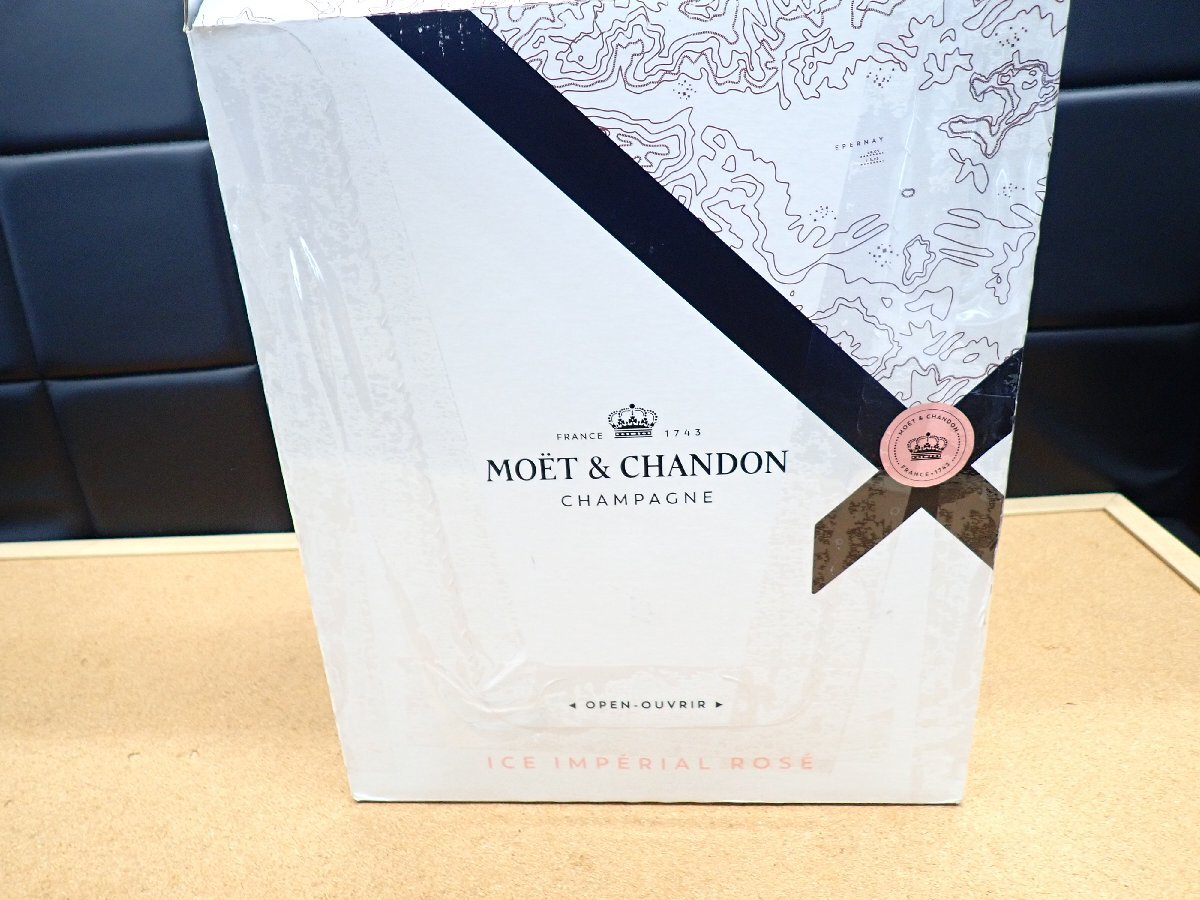  шампанское 3шт.@moe*e* автомобиль n Don nekta- Anne pe настоящий rose гонг ilmi nas бутылка LED лампочка-индикатор 0/ro там mpe настоящий 