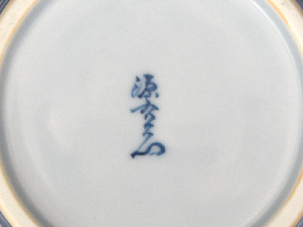  павильон . источник правый ..( произведение ) белый фарфор с синим рисунком . волна . ваза вместе коробка цветок входить цветок живые цветы контейнер .. Arita Imari настоящее время прикладное искусство прекрасный товар u1593o