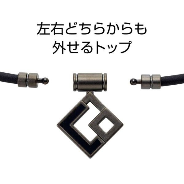 ★コラントッテ TAO ネックレスAURA マットブラック×ブラック L Colantotte [4523865136463] ★正規品★_画像8