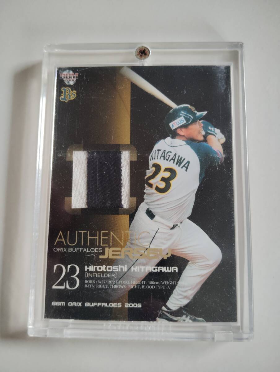 2006BBM オリックスバファローズ　北川博敏　パッチジャージー　30枚限定_画像1