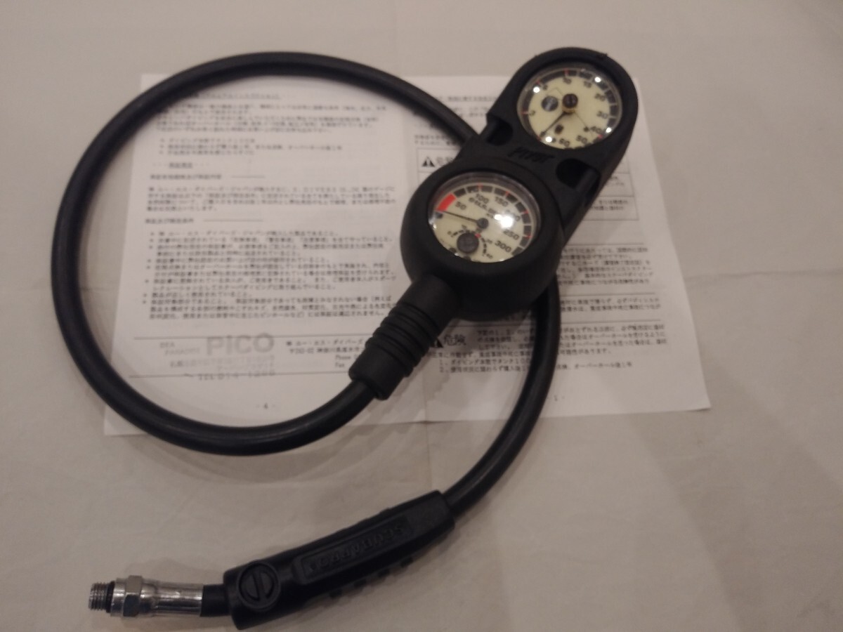 アクアラング　ゲージ 確認済み_画像2